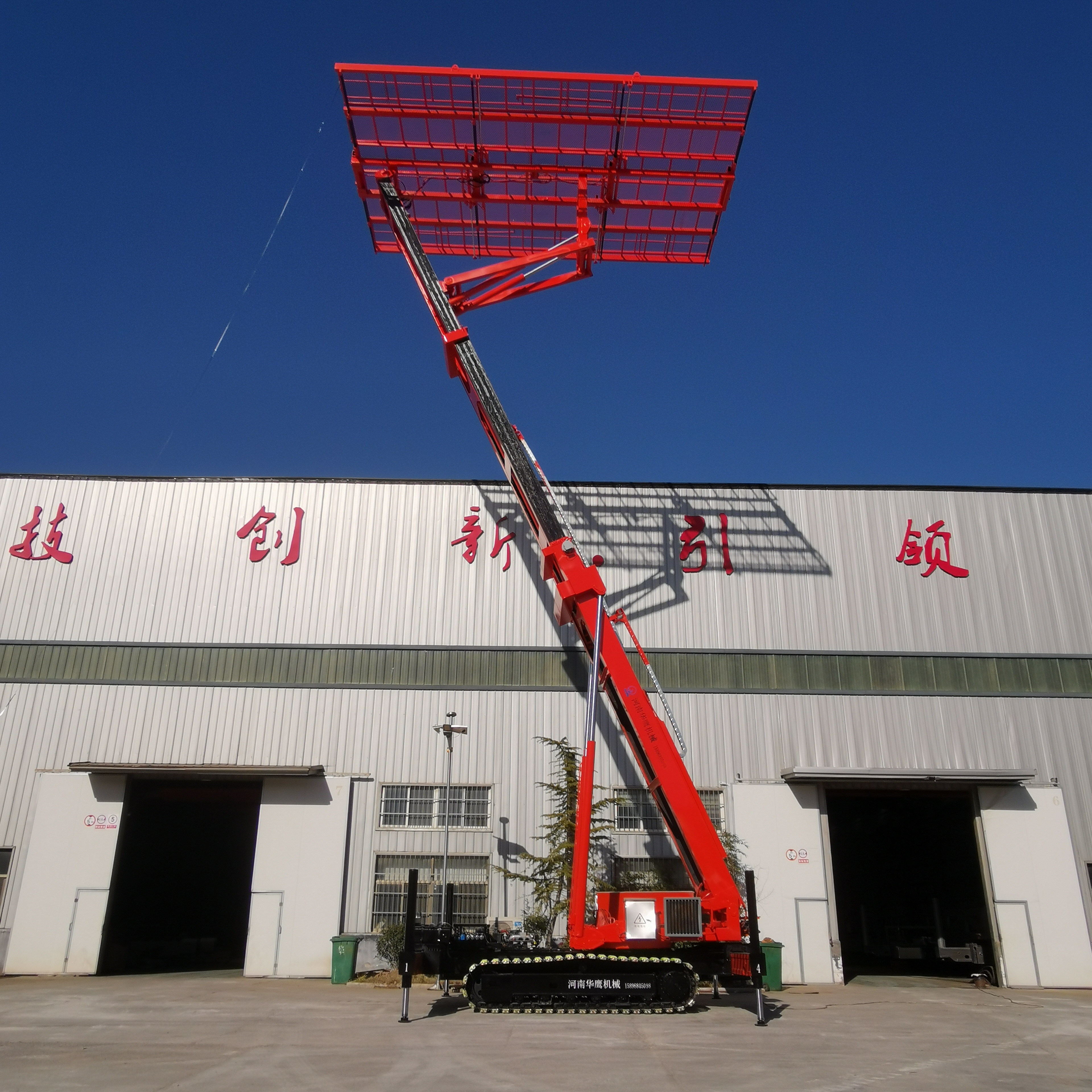 舉升17米承載8噸鋼結構反吊頂